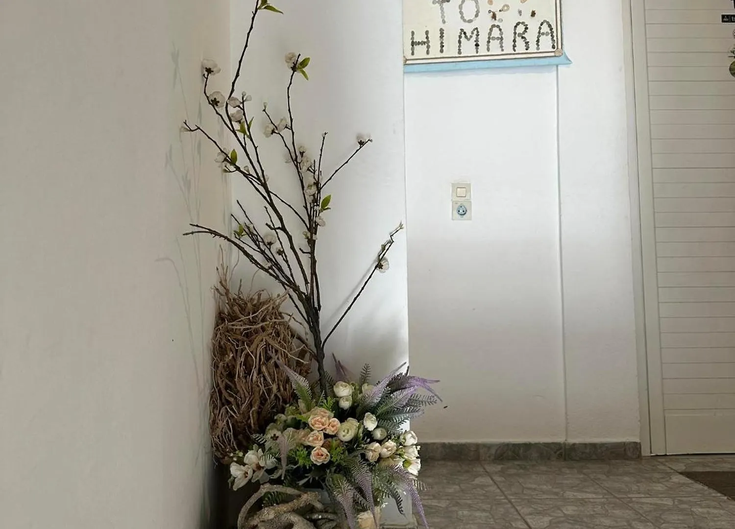 In Himaras Heart Hotel Himarë